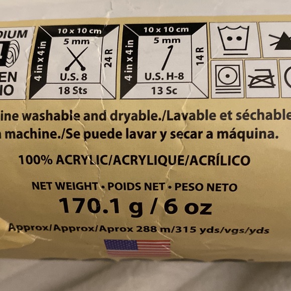 Caron simply soft - Picture 3 of 3